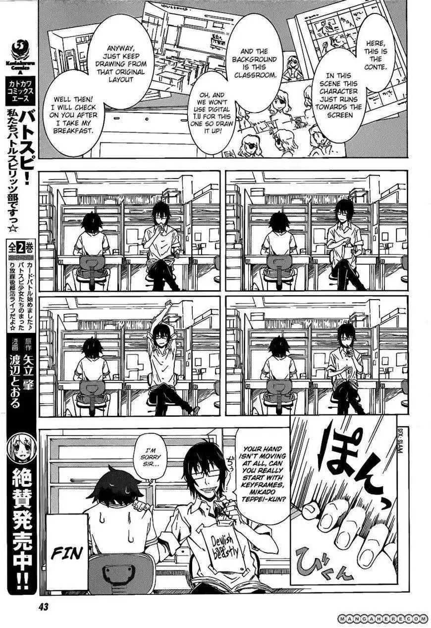 Kamiigusa Animators Chapter 1 13